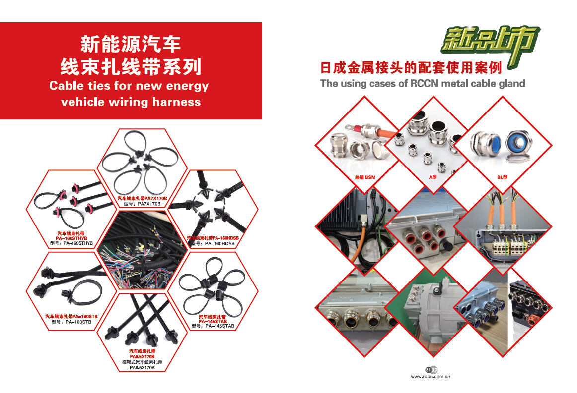 sunbet(中国区)官方网站