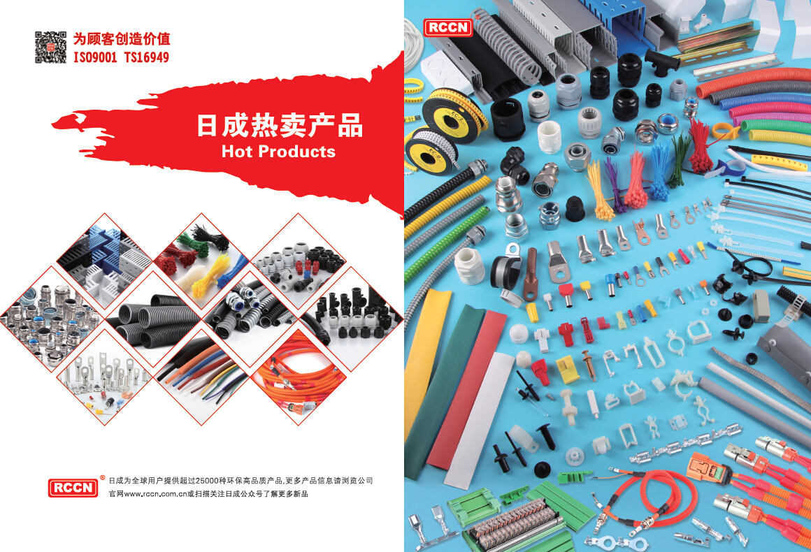 sunbet(中国区)官方网站