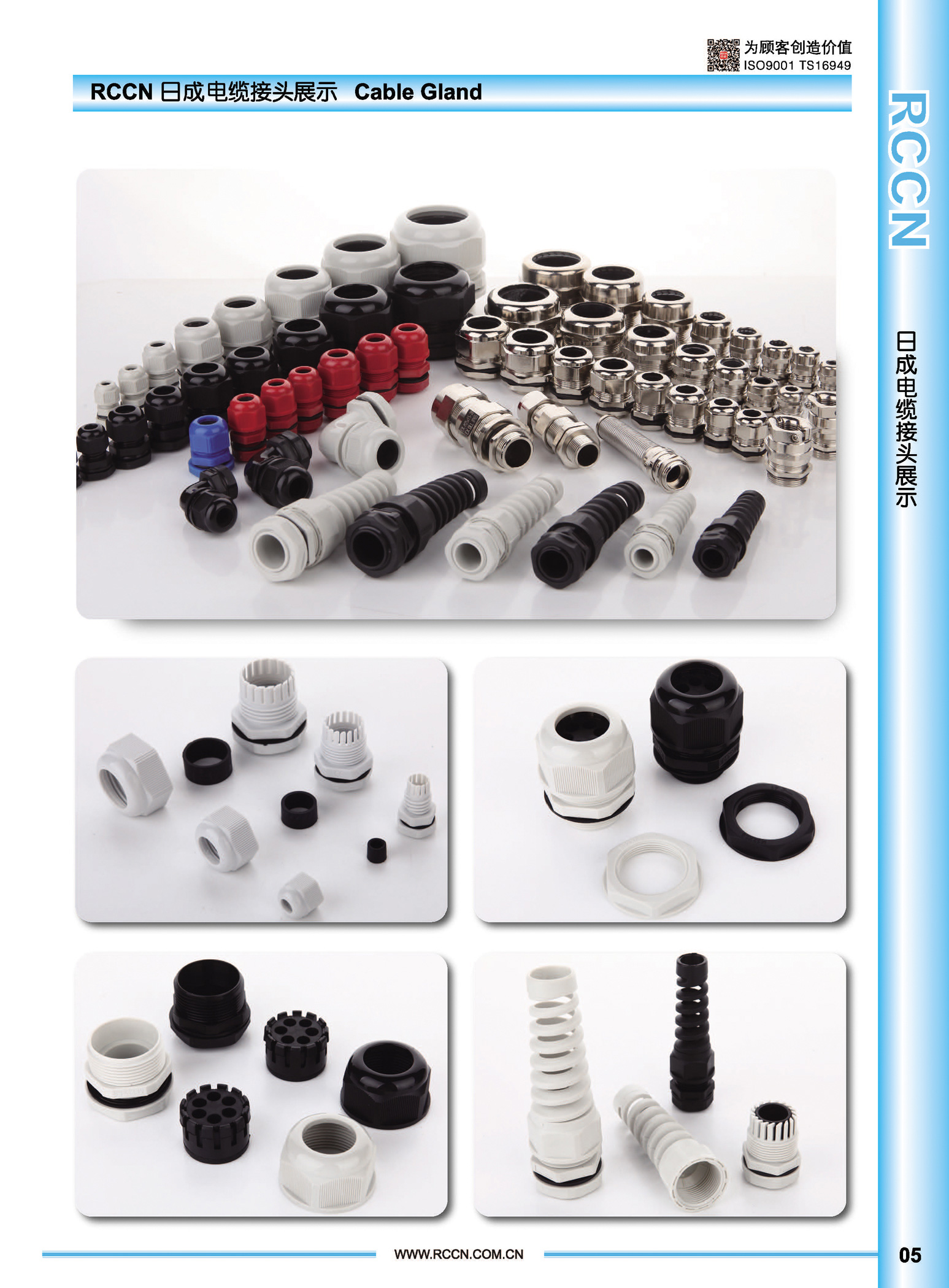 sunbet(中国区)官方网站