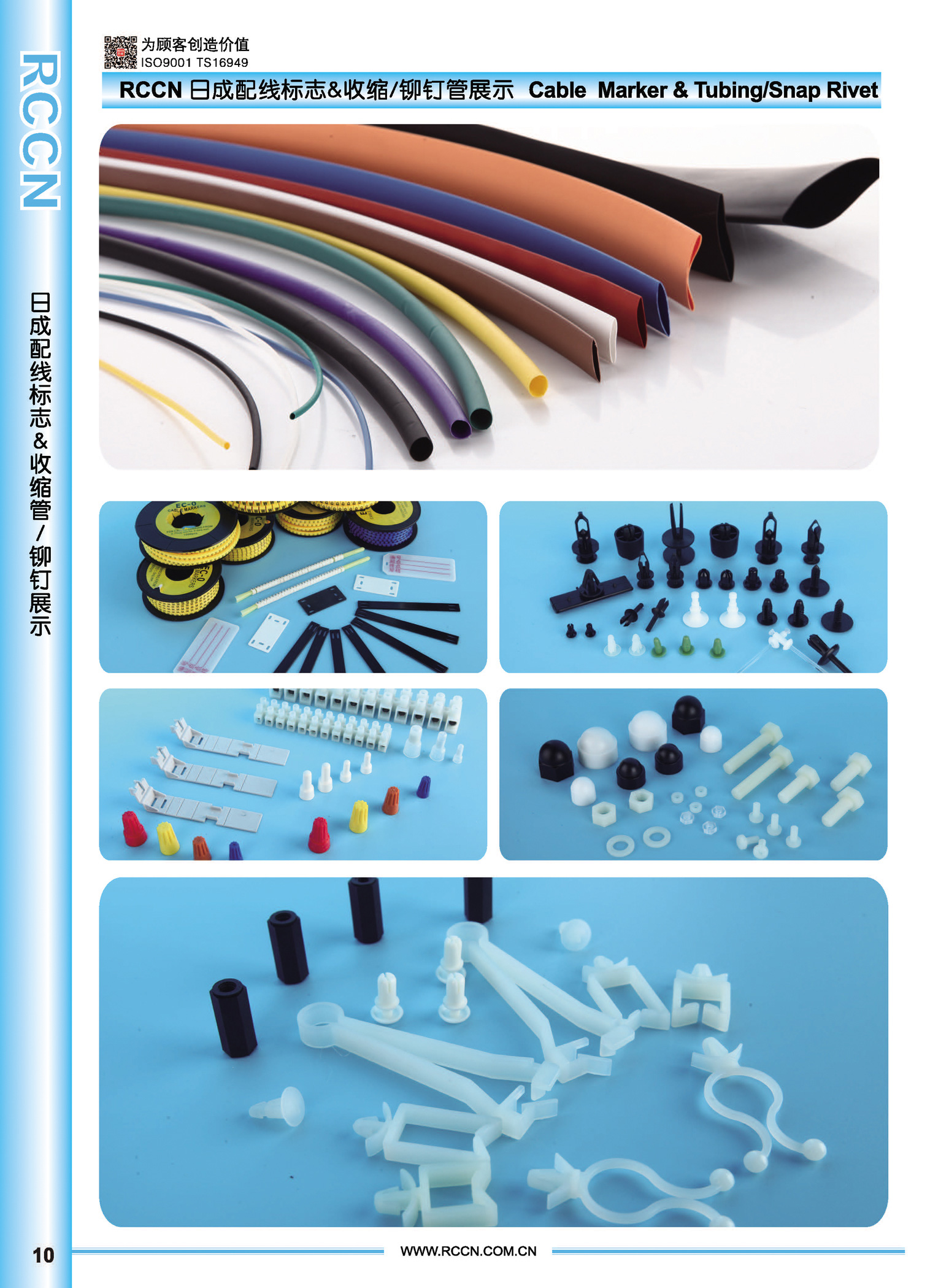 sunbet(中国区)官方网站