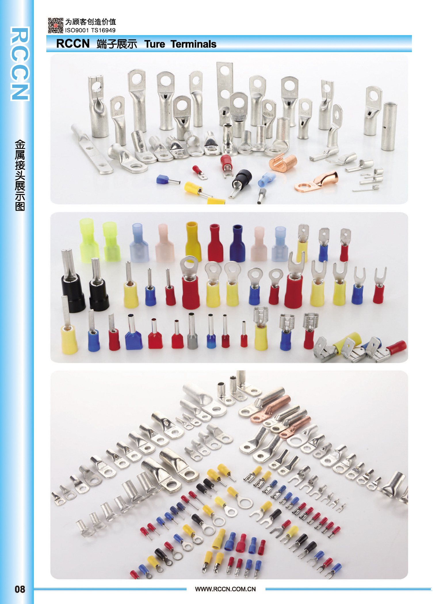 sunbet(中国区)官方网站