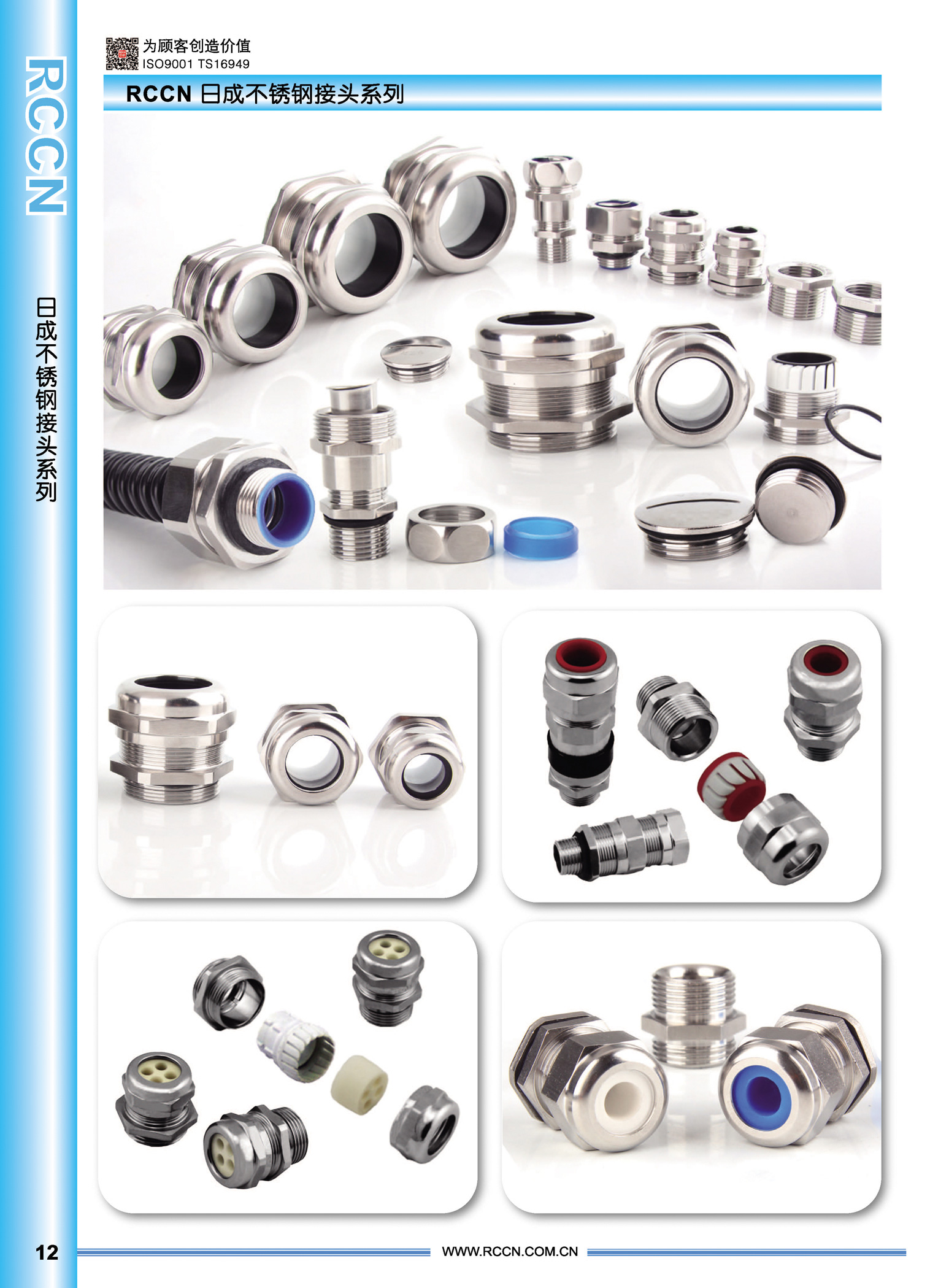 sunbet(中国区)官方网站