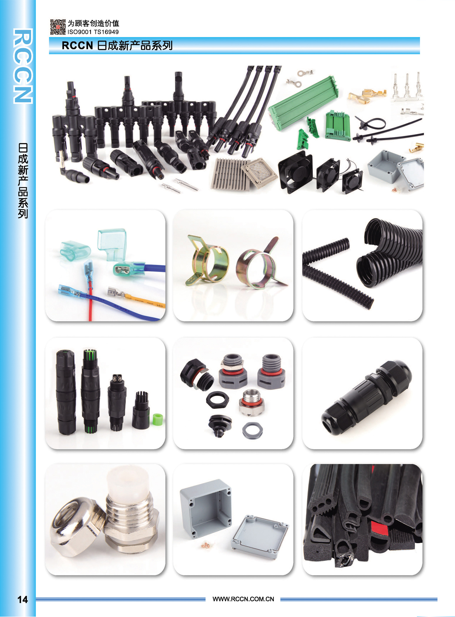 sunbet(中国区)官方网站