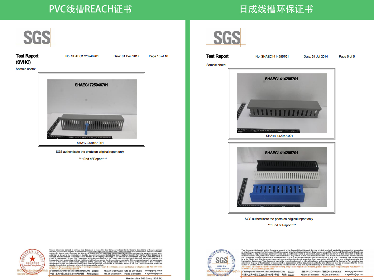 sunbet(中国区)官方网站