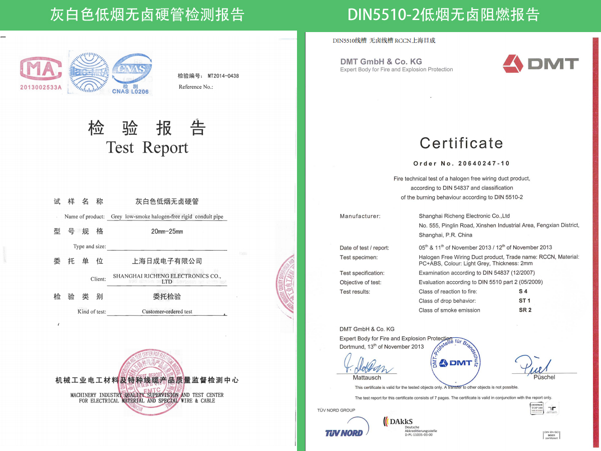 sunbet(中国区)官方网站