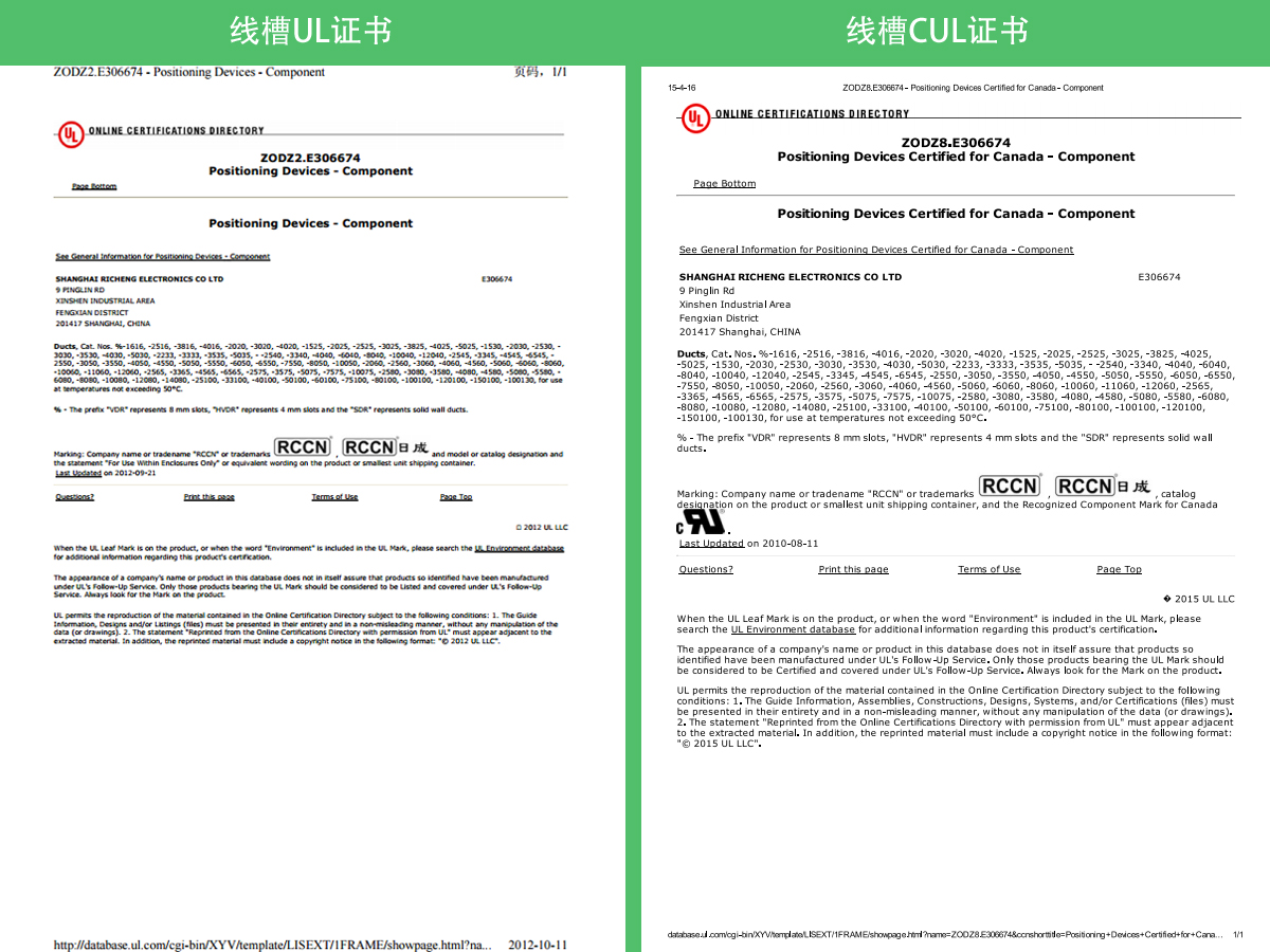 sunbet(中国区)官方网站