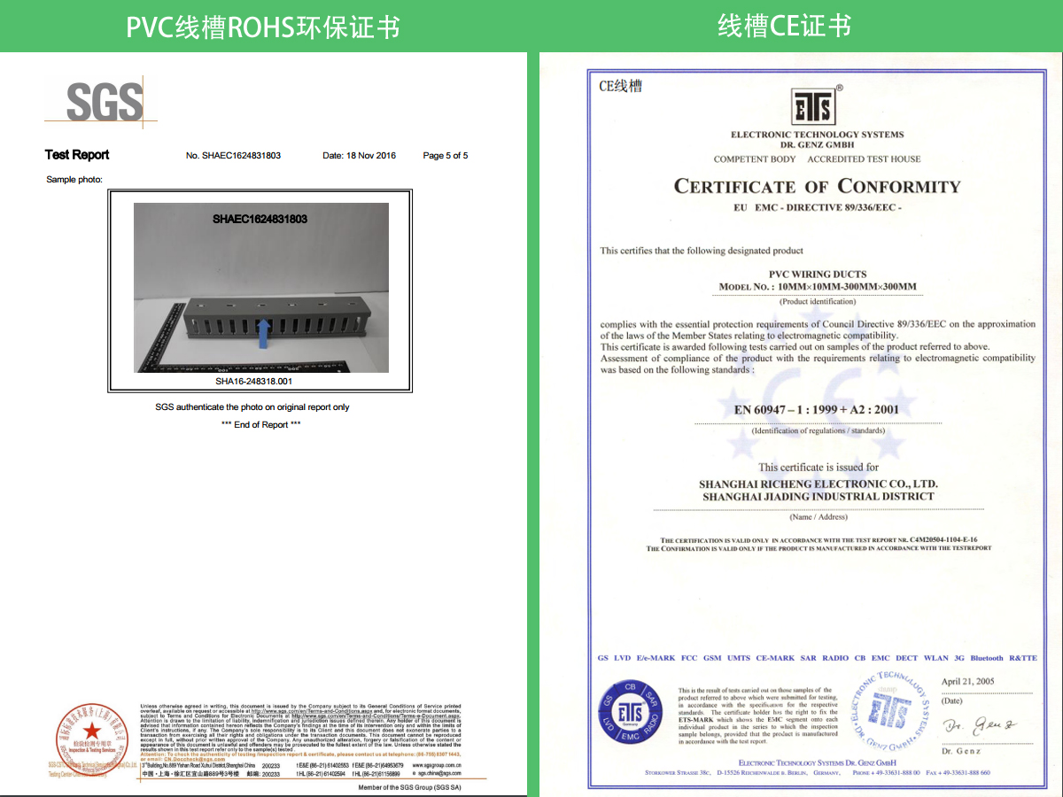sunbet(中国区)官方网站