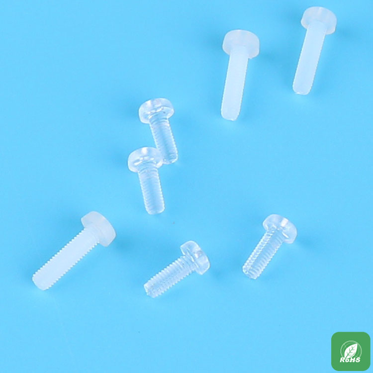 sunbet螺丝/尼龙螺丝 PF