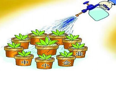 中小企业平稳运行态势将持续未来发展环境趋紧