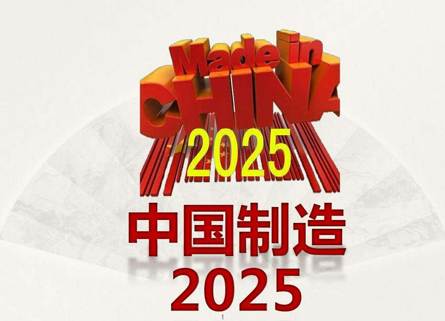 sunbet(中国区)官方网站