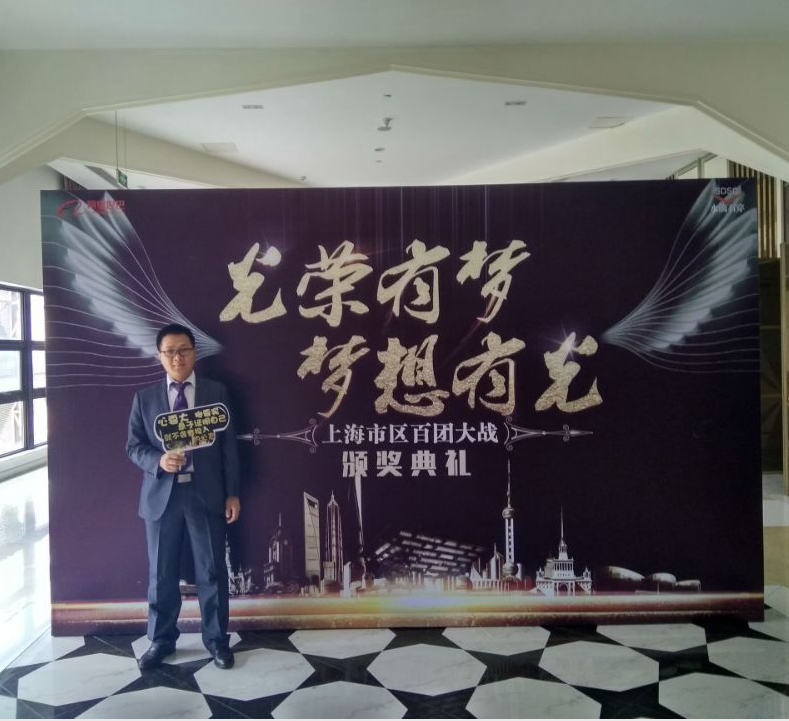 上海sunbet电子阿里巴巴十年相伴