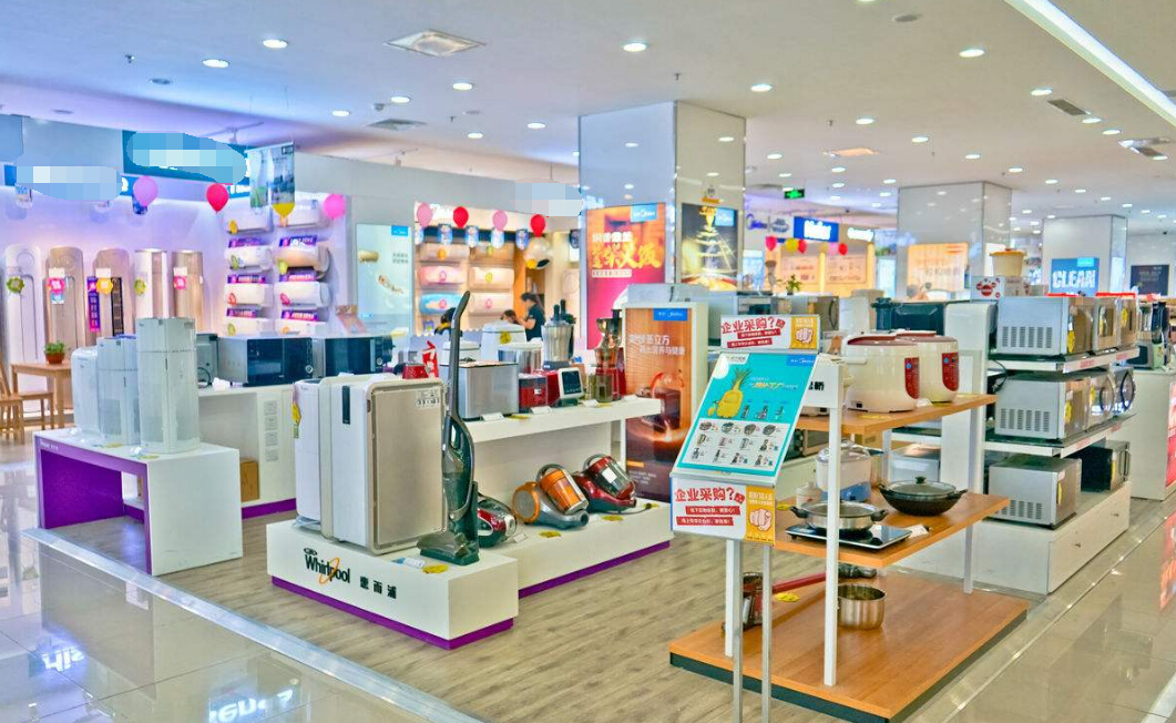 sunbet(中国区)官方网站