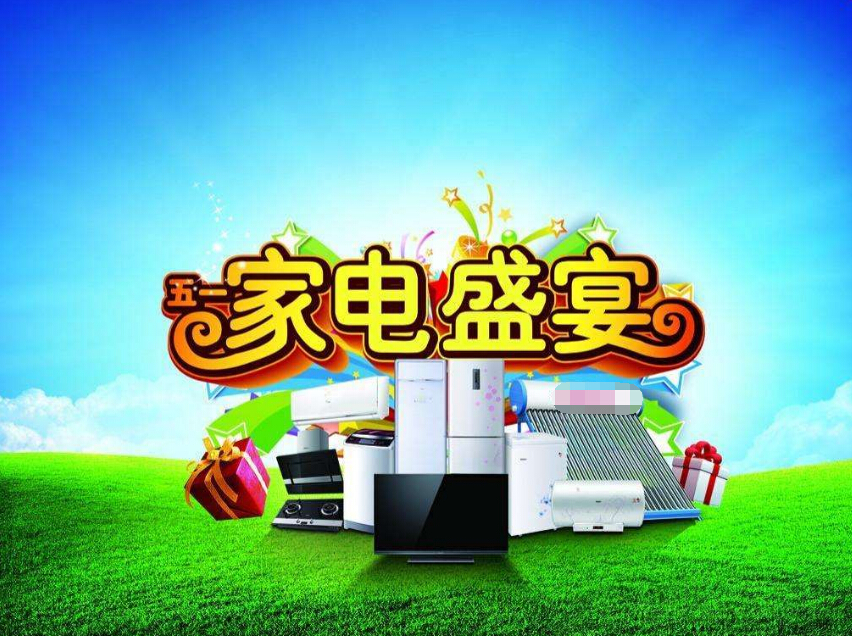 sunbet(中国区)官方网站