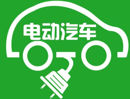 sunbet源汽车产业规划目标更改 明确支持氢能源车