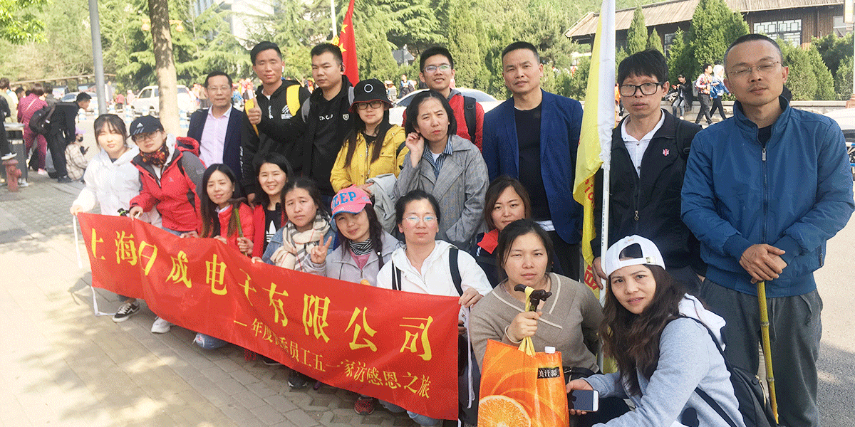 sunbet(中国区)官方网站