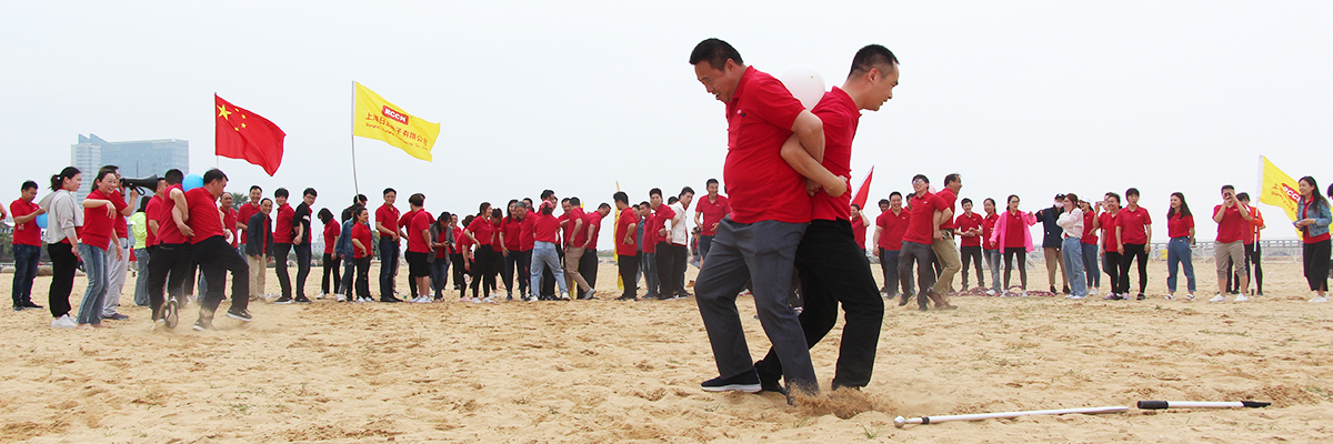 sunbet(中国区)官方网站