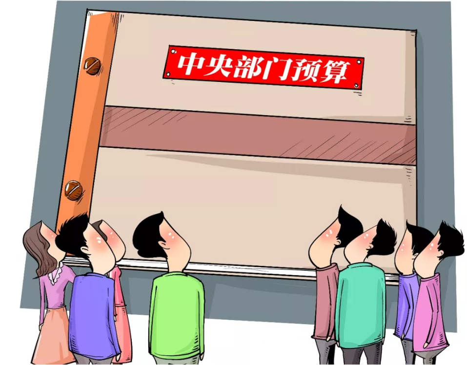 sunbet(中国区)官方网站