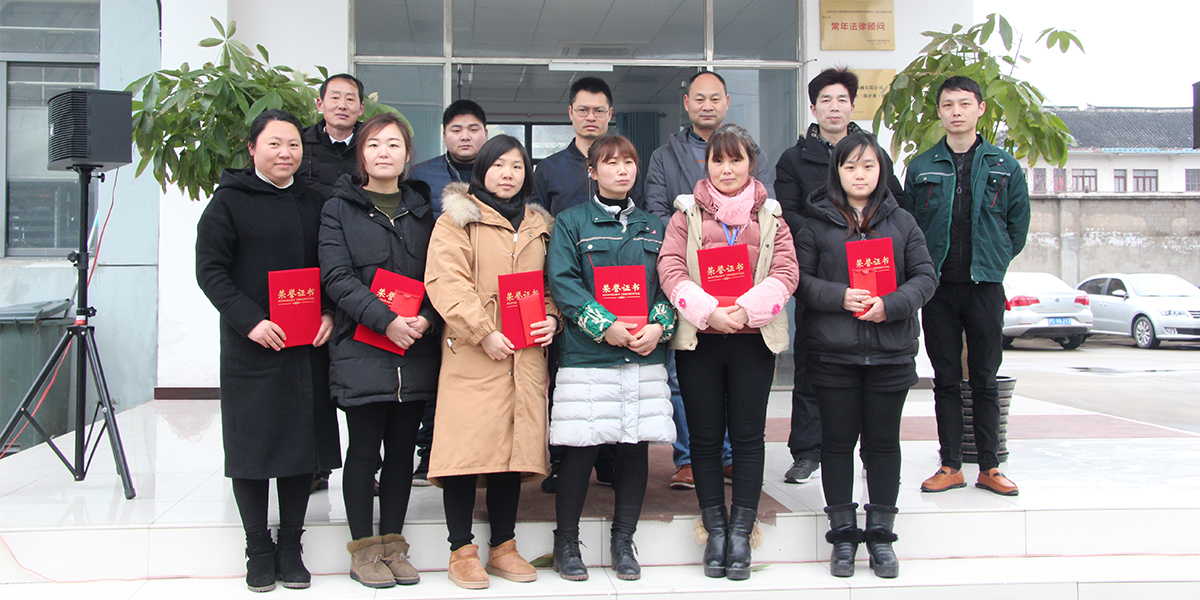 sunbet(中国区)官方网站