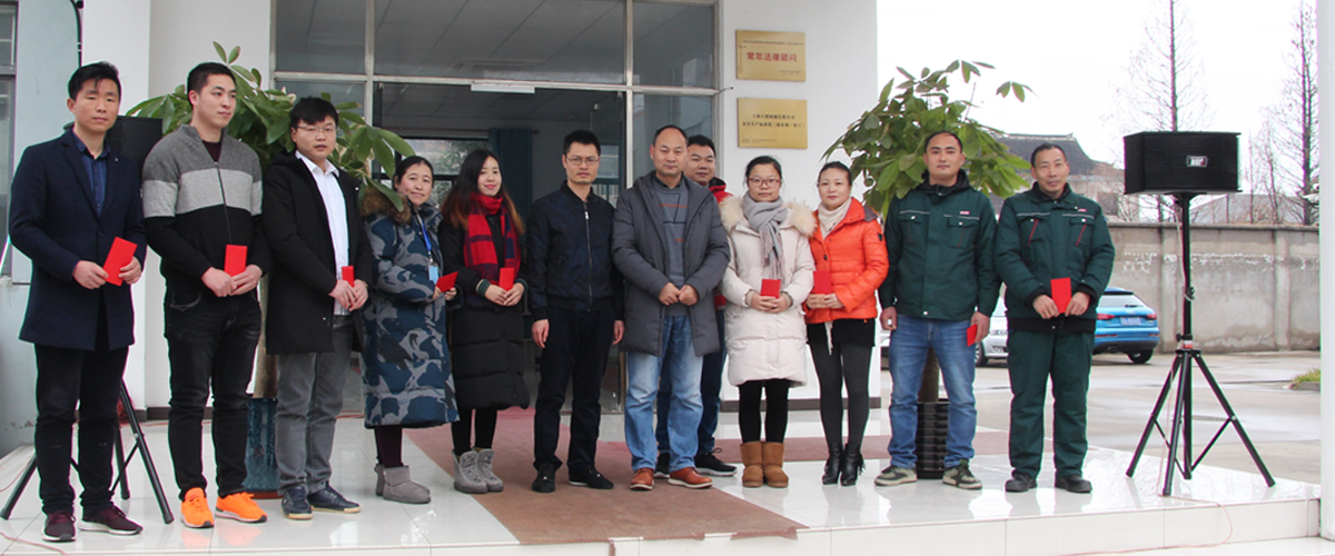 sunbet(中国区)官方网站