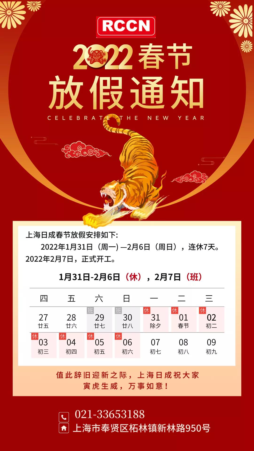 sunbet(中国区)官方网站