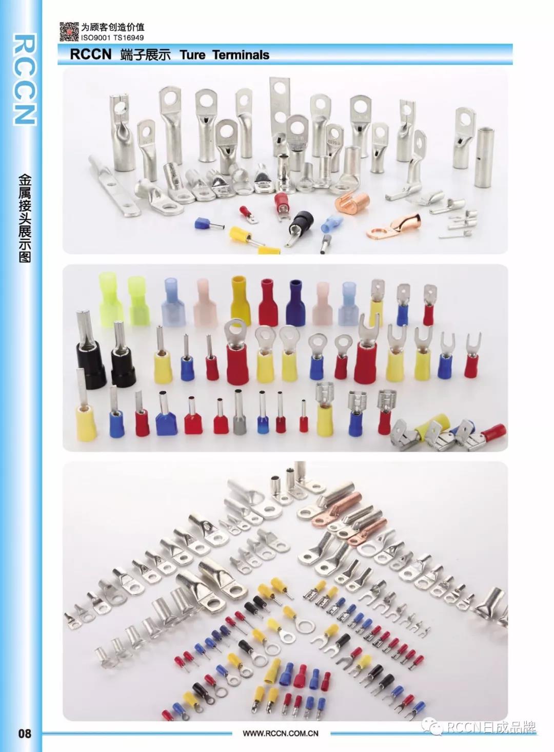 sunbet(中国区)官方网站