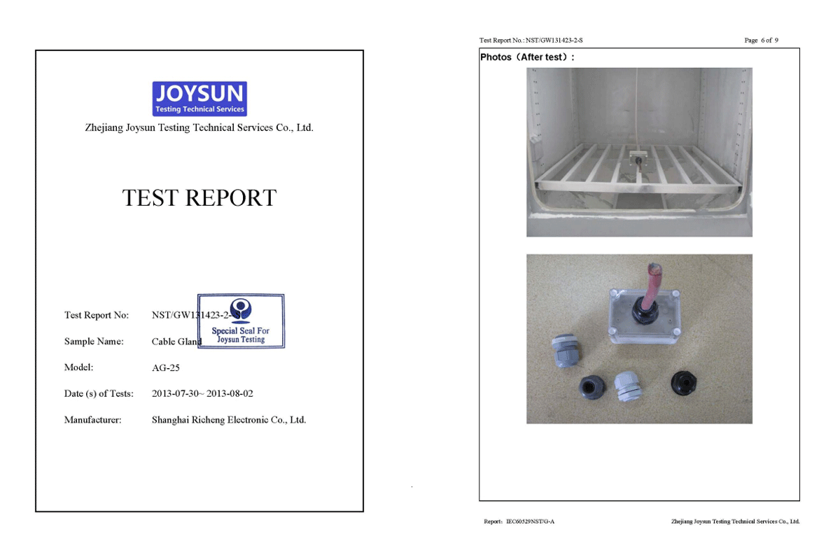 sunbet(中国区)官方网站