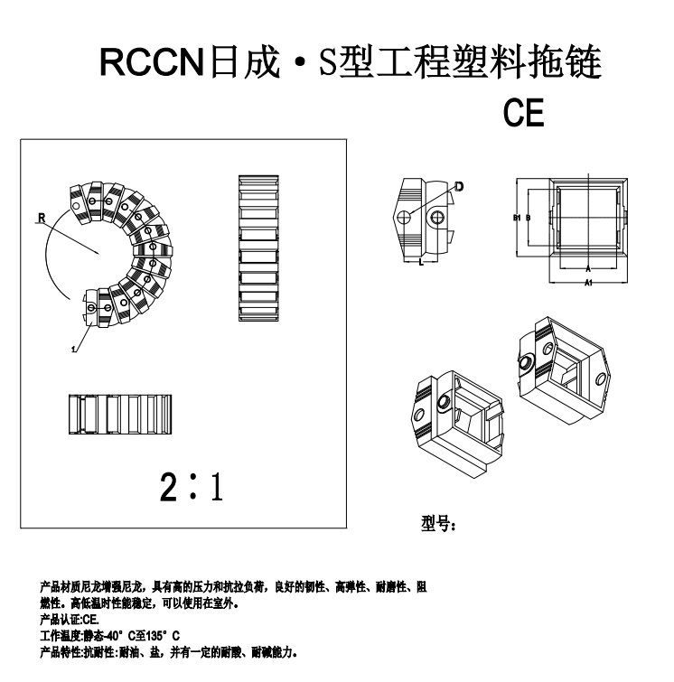 sunbet(中国区)官方网站