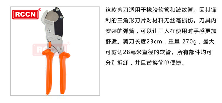 sunbet(中国区)官方网站