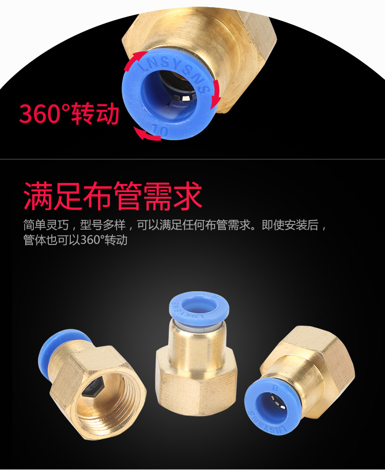 sunbet(中国区)官方网站