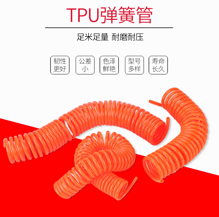 sunbet(中国区)官方网站