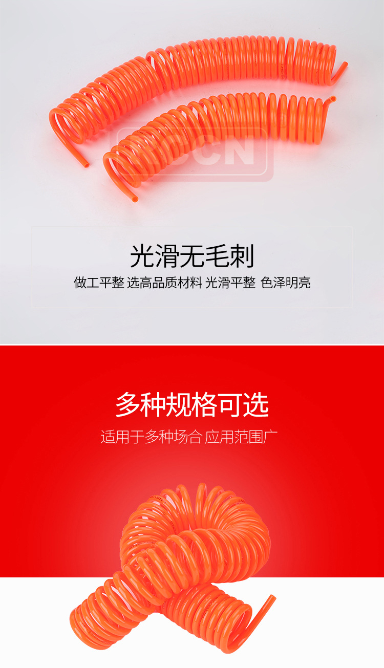 sunbet(中国区)官方网站