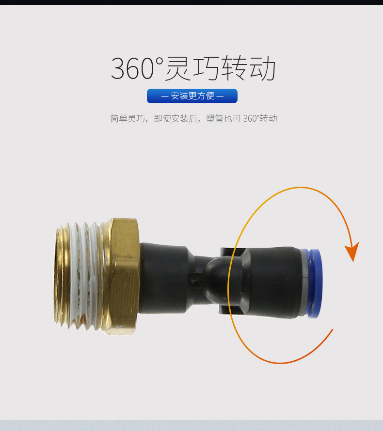 sunbet(中国区)官方网站