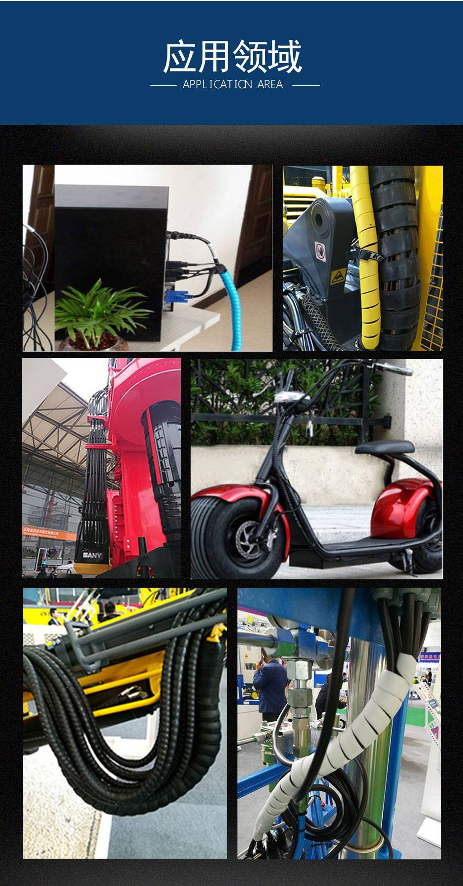 sunbet(中国区)官方网站