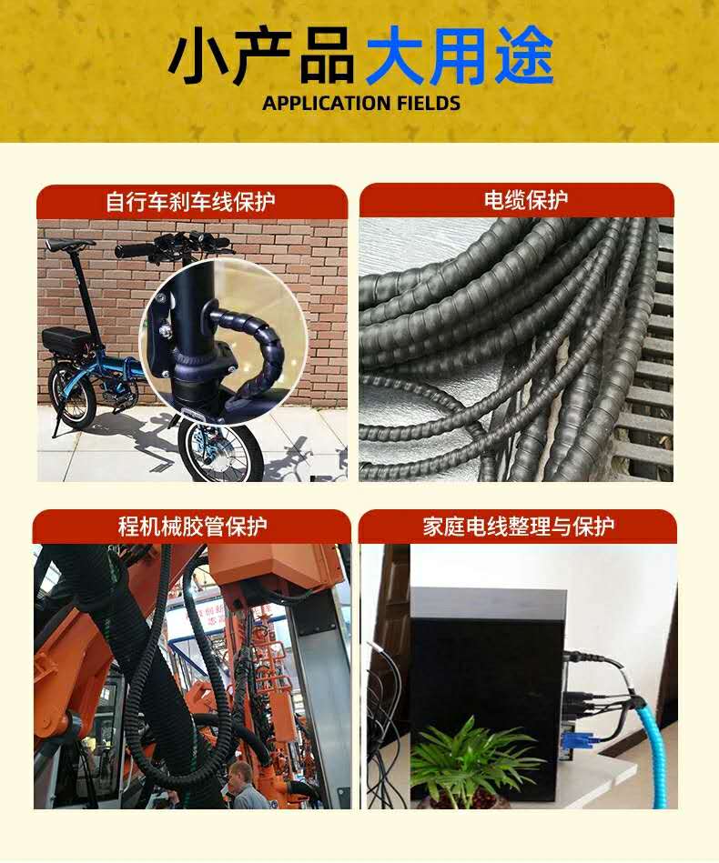 sunbet(中国区)官方网站