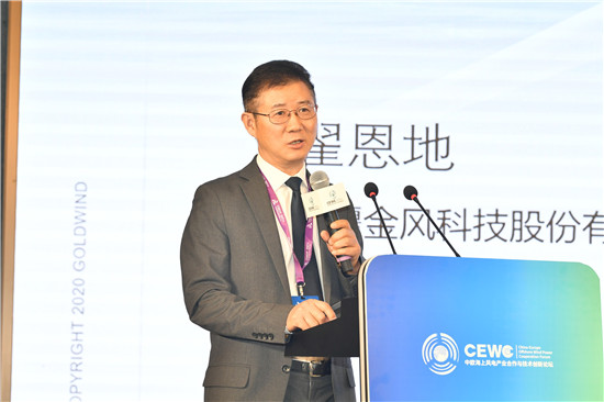 sunbet(中国区)官方网站