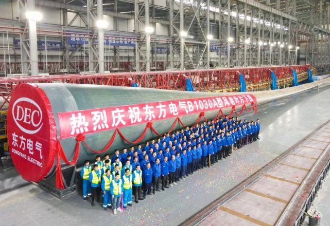 长度103米！我国最长风电叶片下线