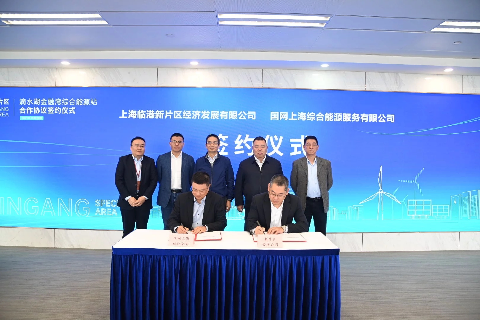 sunbet(中国区)官方网站