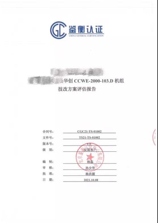 sunbet(中国区)官方网站