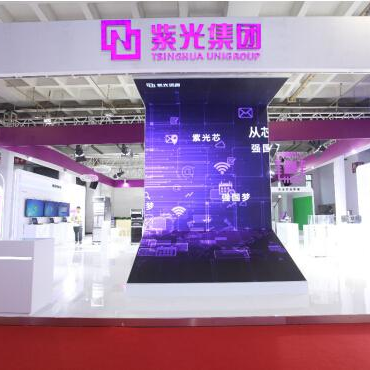 芯片巨头紫光集团破产重整 紫光国微、紫光股份称未受到直接影响