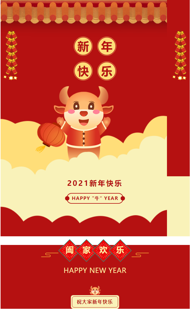sunbet(中国区)官方网站