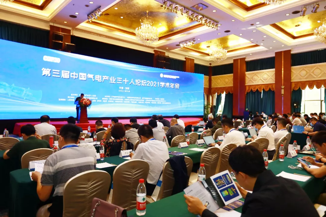 sunbet(中国区)官方网站