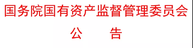 sunbet(中国区)官方网站