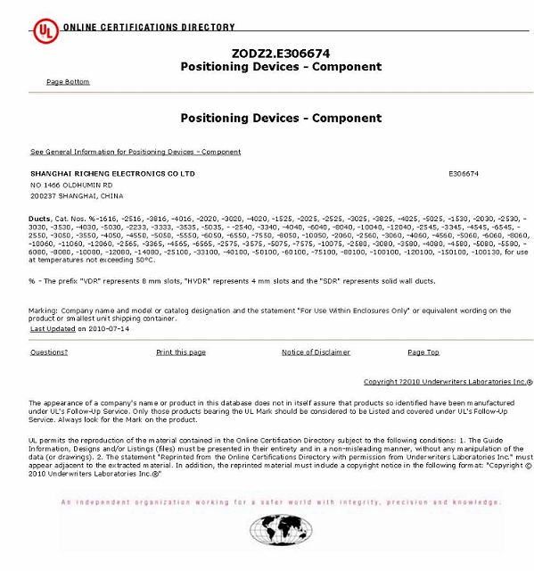 sunbet(中国区)官方网站